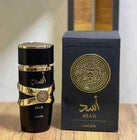 Lattafa Asad Eau De Parfum 100ml New Sealed | Long Lasting Men's Perfume
