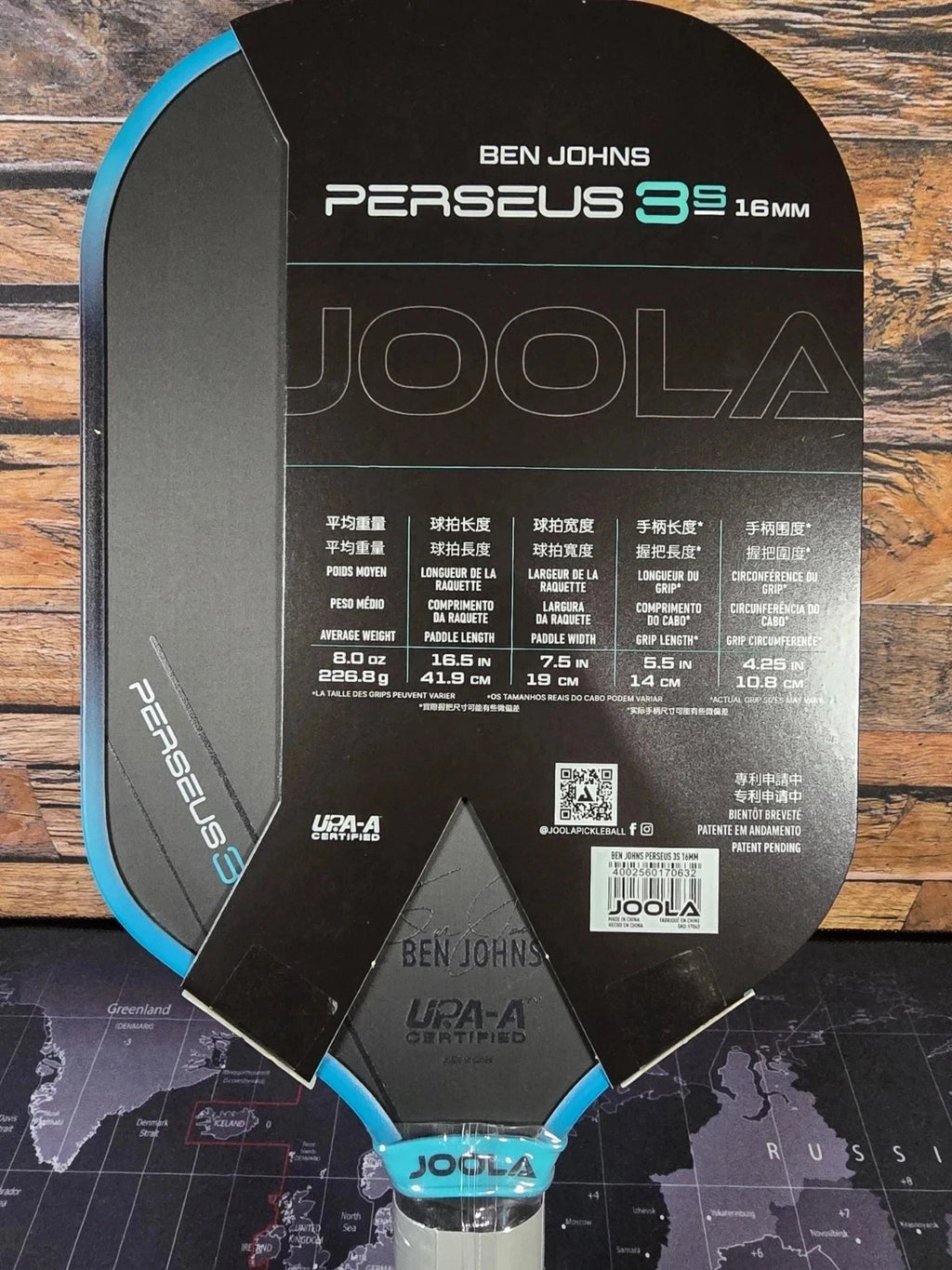 JOOLA Ben Johns PERSEUS 3S 16mm Pickleball Paddle | Carbon Fiber Face
